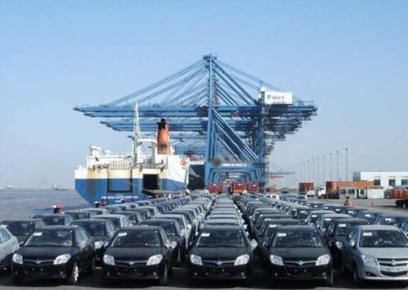 Vehicle import export